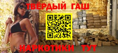 ECSTASY Жуковский
