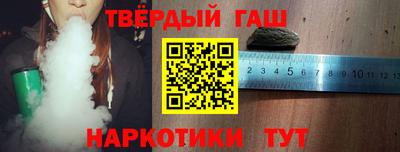 мдма Заводоуковск