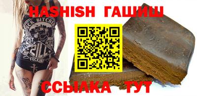 ECSTASY Жуковский