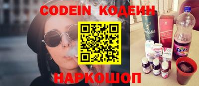 ECSTASY Жуковский
