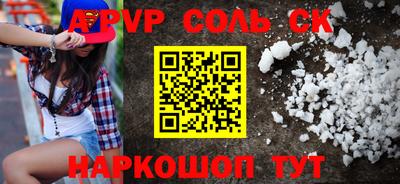 ГАЛЛЮЦИНОГЕННЫЕ ГРИБЫ Заволжье