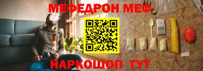 ECSTASY Жуковский