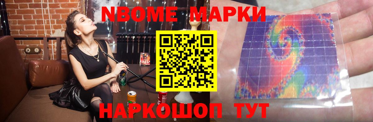 ЛСД экстази кислота  LSD-25 экстази кислота  Вход с VPN  Дивногорск 