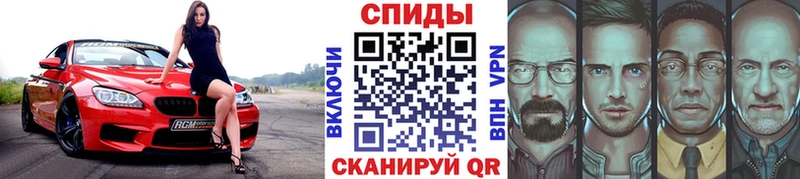 магазин    darknet официальный сайт  Первитин витя  Дивногорск 